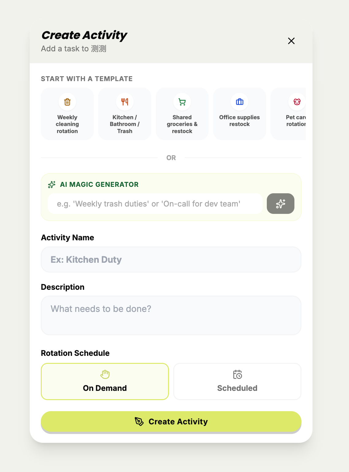 FairlyDo AI generator modal screenshot mock